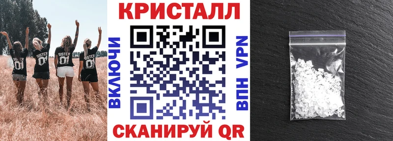 магазин    Пионерский  Амфетамин Premium 