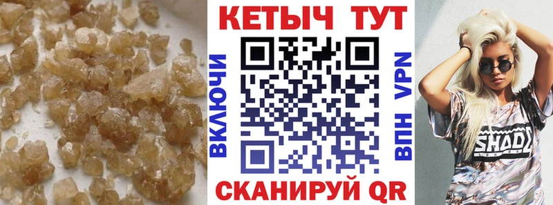 купить сайты omg даркнет как зайти Пионерский Кетамин ketamine