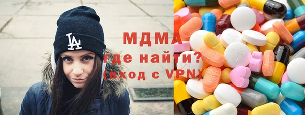 индика Белоозёрский