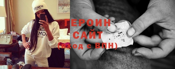 MDMA Беломорск