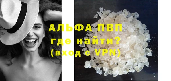 MDMA Беломорск