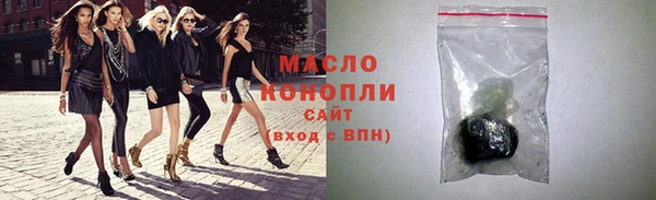 индика Белоозёрский