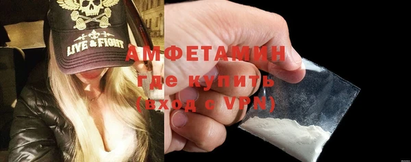 индика Белоозёрский