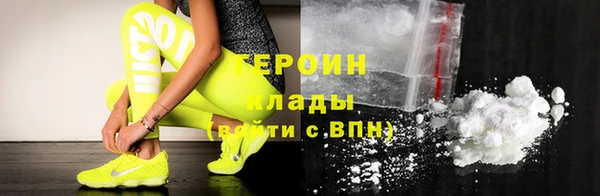 индика Белоозёрский