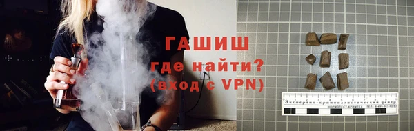 индика Белоозёрский