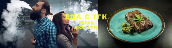MDMA Беломорск