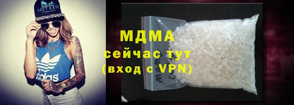 индика Белоозёрский