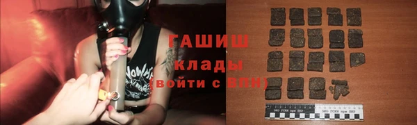 индика Белоозёрский