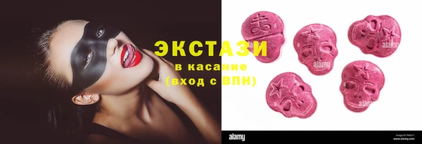индика Белоозёрский