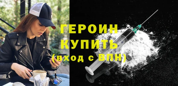 индика Белоозёрский