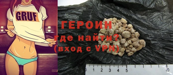 индика Белоозёрский