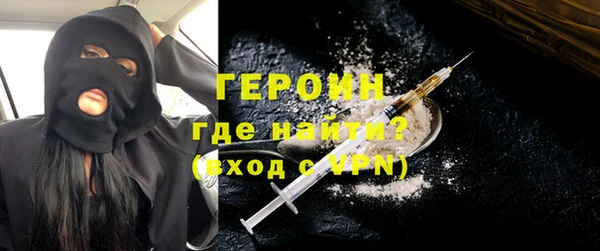 MDMA Беломорск