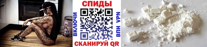 Первитин пудра  что такое наркотик  Пионерский 